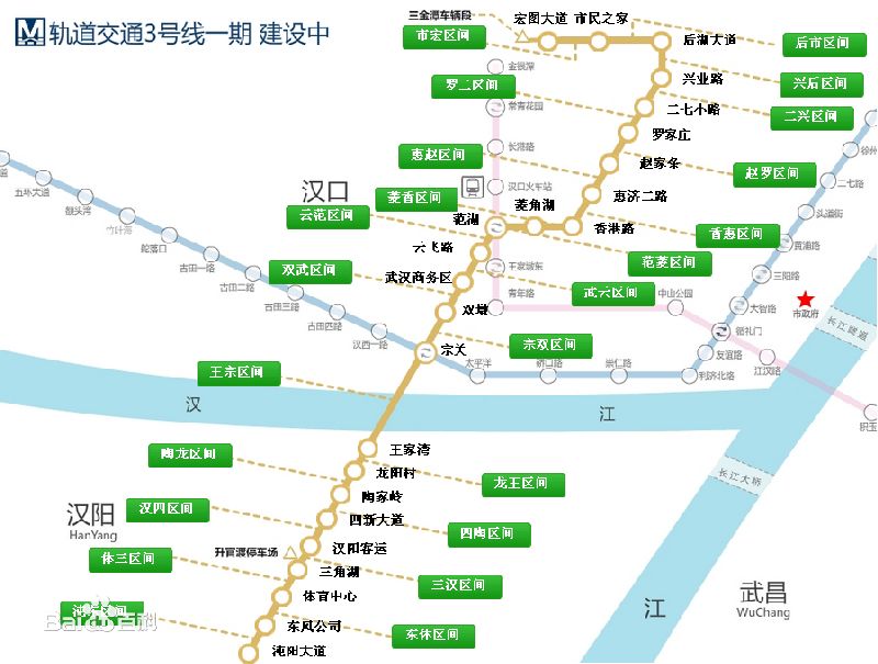 武汉地铁3号线线路图最新