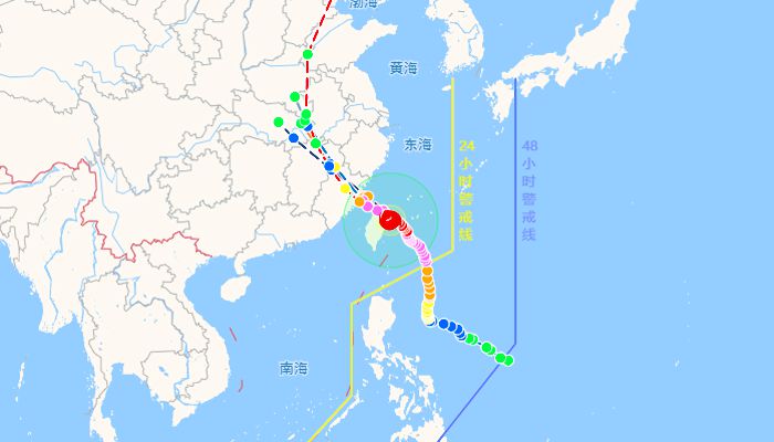 中国台风网最新消息报