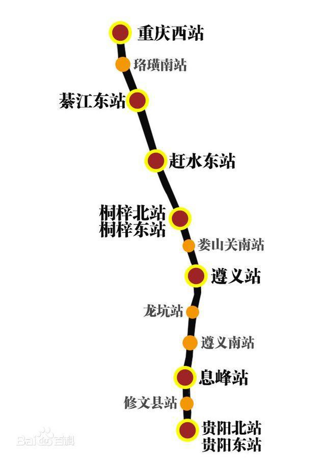 黔渝高铁最新消息路线