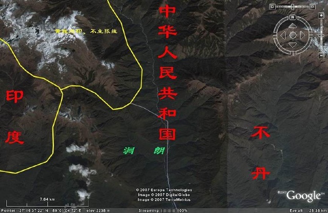 洞朗地区印军最新动向