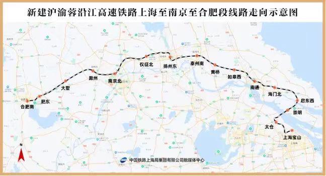 北沿江城际铁路最新消息