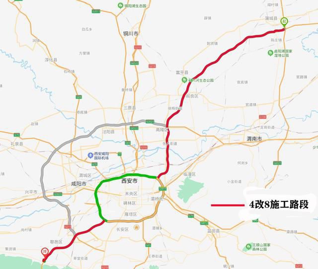 京昆高速路况最新消息