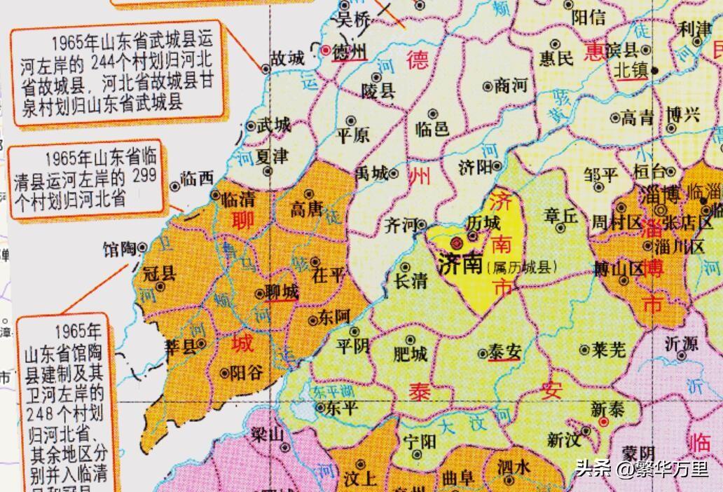 天津市最新地图高清版