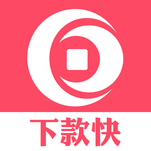 7贷app最新版本下载