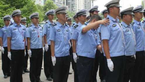 四川辅警立法最新消息