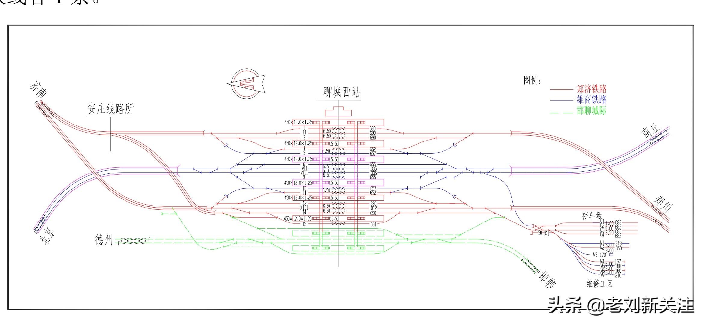 郑济高铁路线最新消息