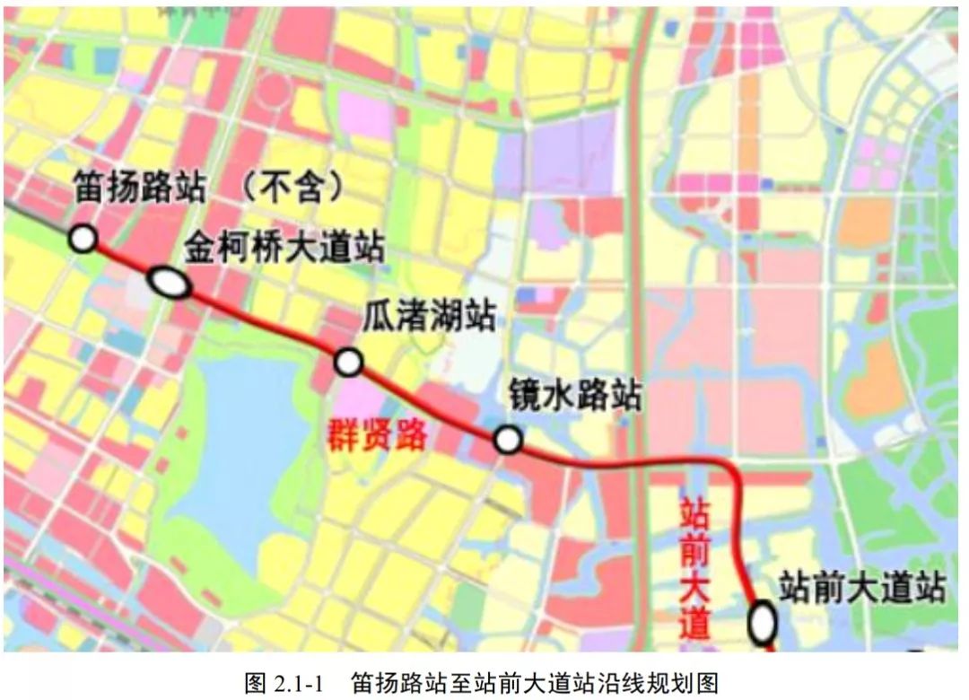 柯桥地铁5号线最新消息