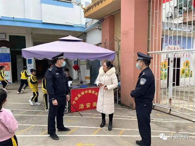 宁明县公安局最新民警图片