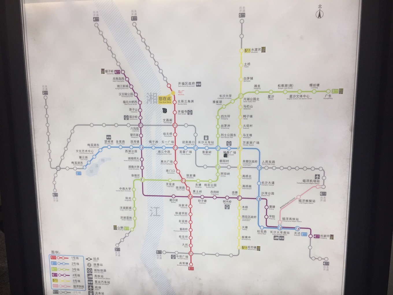 最新长沙市地铁线路图