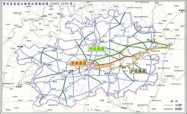 贵州黔东南高速公路最新消息