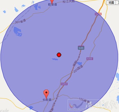 吉林松原发生地震最新消息