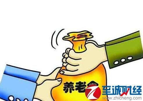 2017陕西退休职工涨工资最新消息