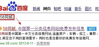 合浦58招聘网最新招聘