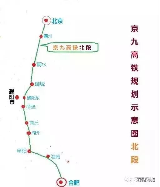 昌九高铁二线最新消息