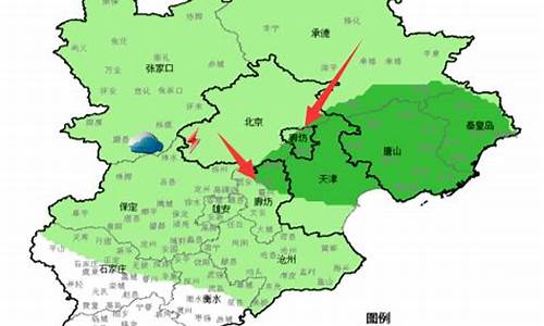 廊坊天气预报30天查询最新消息