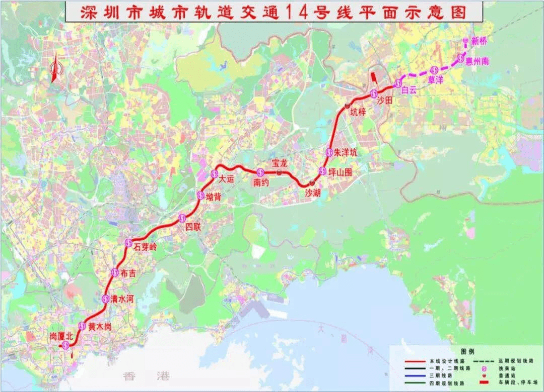 深圳地铁14号线惠州段最新消息