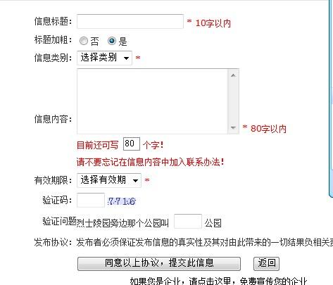 上高招聘网最新招聘信息网