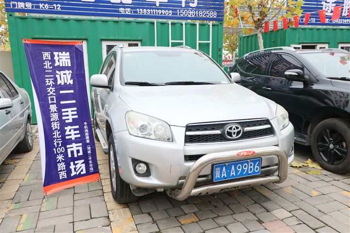 石家庄最新车源二手车